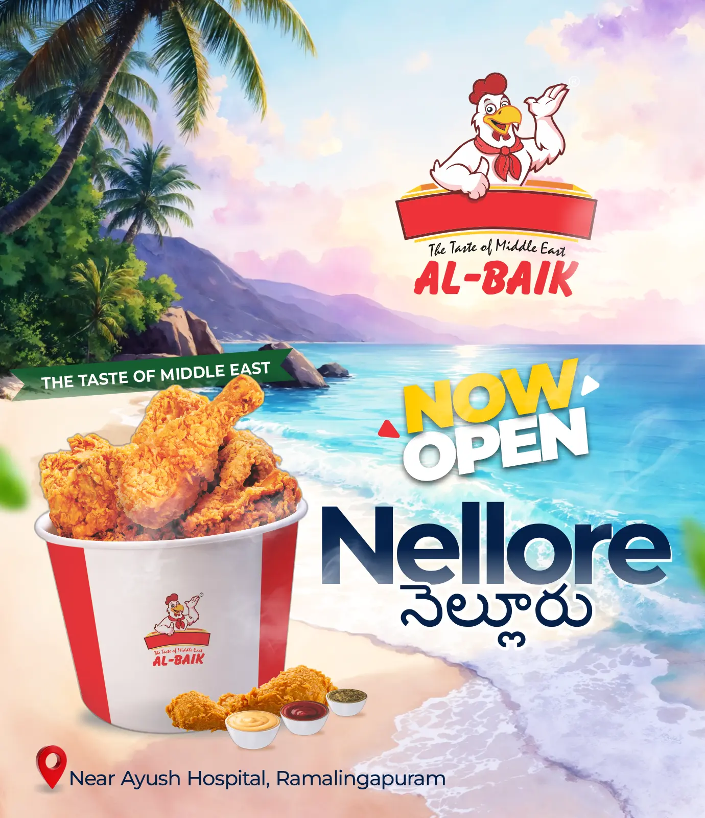 Albaik Nellore | Andhra Pradesh